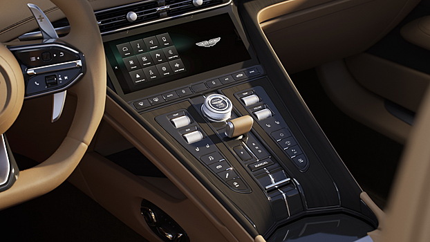 Aston Martin избавит салоны от лишних сенсоров