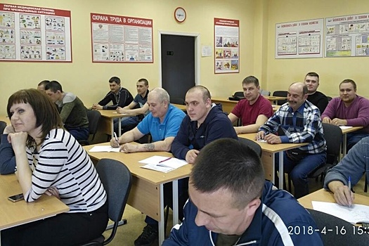 Слесарей АО "ГАЗЭКС" обучают по новым стандартам