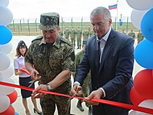 Граница на замке: в Крыму открыли новую погранзаставу
