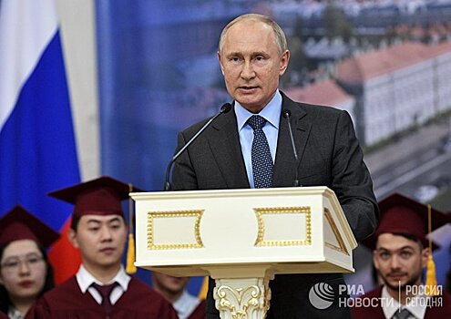 The Times (США): Путин предлагает Британии «перевернуть страницу» после отравлений в Солсбери