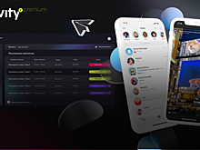 Stories в Telegram-каналах стали доступны для рекламодателей на платформе Nativity