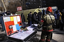 Найден 14 погибший при взрыве в Магнитогорске