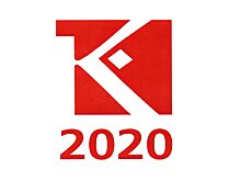 Корпорация «Красноярск-2020». Воспоминание о грандиозном проекте