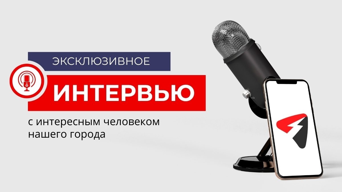 «Если не мы, то кто?». Гендиректор «Маяка» — о доверии заводчан и будущем предприятия