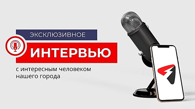 «Если не мы, то кто?». Гендиректор «Маяка» — о доверии заводчан и будущем предприятия