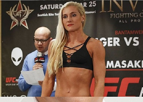 Названа дата операции Куницкой