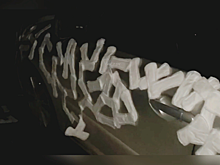 Прокладками залепила машину бывшего любовника жительница Бердска