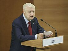 Сергей Миронов ответил на призывы к депутатам не лезть в спорт