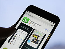 WhatsApp разработал аккаунты для малого бизнеса