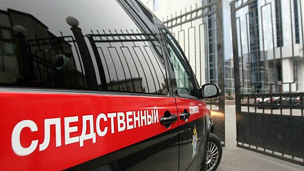 СК начал проверку после инцидента с рабочими в коллекторе в Москве