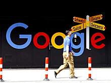 Google оштрафовали в Москве за день на 14 млн рублей