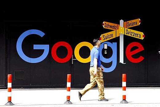 Google оштрафовали в Москве за день на 14 млн рублей