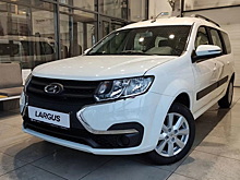 АвтоВАЗ вернул в гамму сверхэкономичный Largus с запасом хода 1000 км