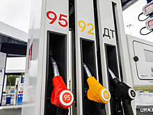 Минэнерго РФ: рост биржевой цены бензина Аи-95 связан с повышенным спросом