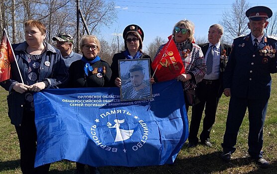 На доме матери героя СВО появилась памятная доска