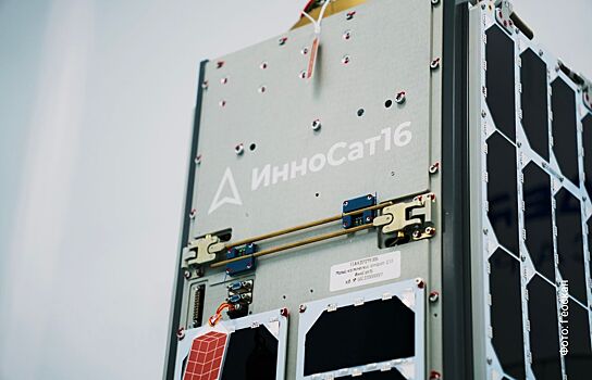 Первый российский спутник кубсат 16U подготовили к запуску с Восточного