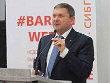 В Кузбассе уволился депутат, попавший в список Forbes