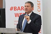 В Кузбассе уволился депутат, попавший в список Forbes