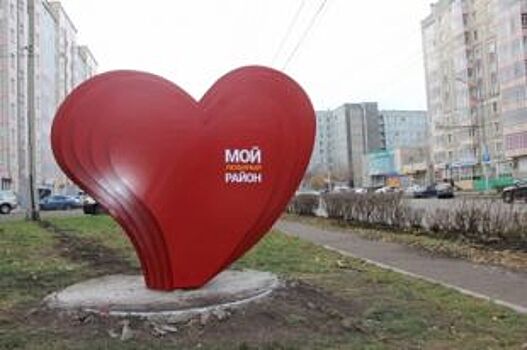 Арт-объект в виде сердца красноярцы подвергли критике