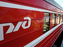 Долги РЖД достигли 4 триллионов рублей