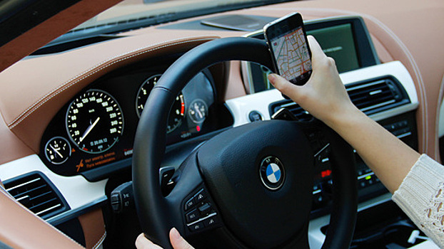 Парковку в Москве можно будет оплатить через WatsApp или Telegram