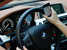 Парковку в Москве можно будет оплатить через WatsApp или Telegram