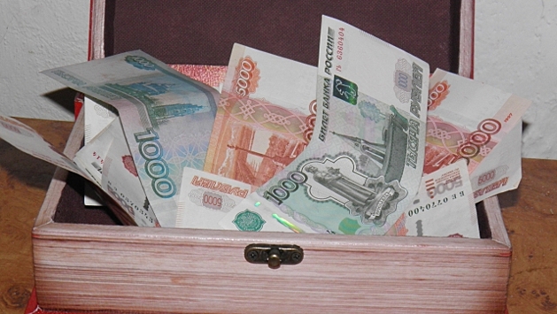 Ульяновская область получит 1,5 млрд рублей из федерального бюджета