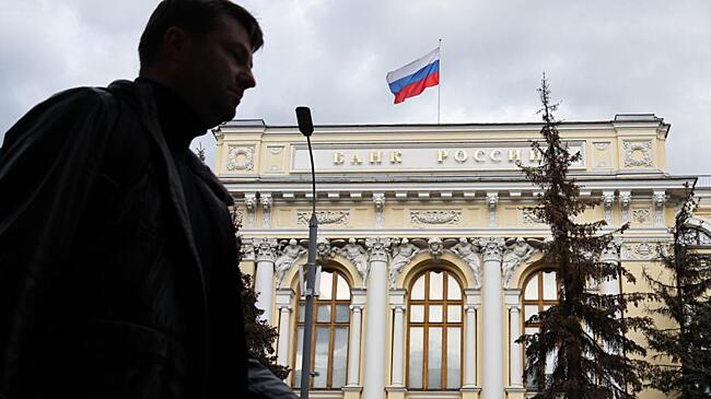 ЦБ: доля отказавшихся от наличных платежей россиян в 2024 году выросла до 10%