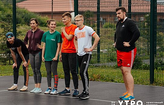От Тюмени до Екатеринбурга: участники «Утро-2020» пробегут 330 км