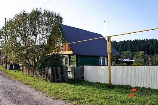 Псковщина вошла в список регионов, где реализуют проект соцгазификации