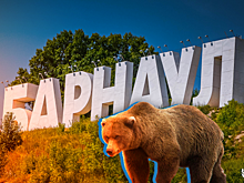 «Барнаул — это Москва-2»: что говорят в Сибири о предложении Шойгу?