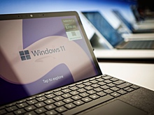 Госкомпания РФ анонсировала один из самых масштабных отказов от Windows