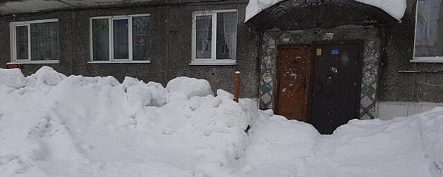 В Костроме будут штрафовать УК и жителей дома за неубранный вовремя снег и лед