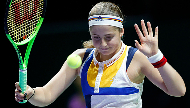 Australian Open. У Остапенко и Уильямс трудные соперницы