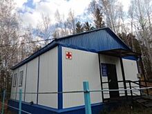 В деревне Малый Улуй (Красноярский край) появится новый ФАП