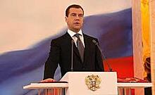 Дмитрий Медведев должен сидеть. На руководящей должности