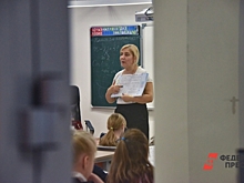 Педагоги в Тюменской области в среднем зарабатывают 69 тысяч рублей в месяц