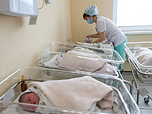 На Чукотке выделят 8 млн рублей для поддержки семей, в которых родились двойни