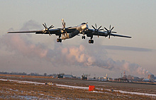 ВВС США перехватили два российских Ту-95