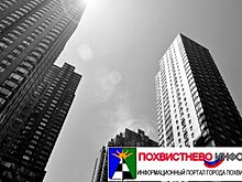 В Тольятти погиб мужчина, упавший с балкона 18 этажа