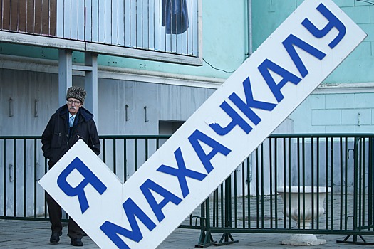 Антимонопольщики потребовали снизить плату за проезд в маршрутках Махачкалы