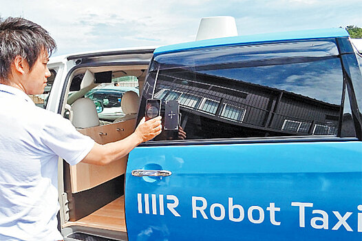 В Японии популярный Uber не пускают на рынок