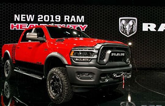 Цена на новый пикап Ram Heavy Duty 2019 года стартует с 33 395 долларов