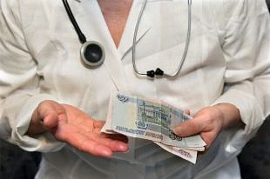 Профсоюз: зарплаты врачей в разных городах Урала отличаются в три раза