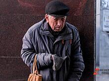 Эксперты выяснят, чем обернется для россиян снижение прожиточного минимума