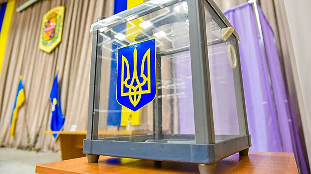 На Украине признали, что не готовятся к выборам
