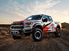 Ford F-150 Raptor подготовили для гонок по пустыне
