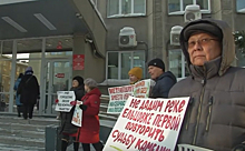 Против генплана Новосибирска выступили защитники реки Ельцовка