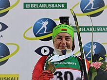 Назван состав сборной Белоруссии по биатлону на чемпионат мира в Эстерсунде