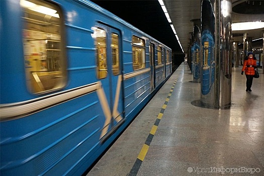 РЖД убили надежду екатеринбуржцев на вторую ветку метро